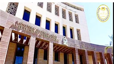 تعليمات هامة من وزارة التعليم بشأن بابل شيت امتحانات الثانوية العامة 2026