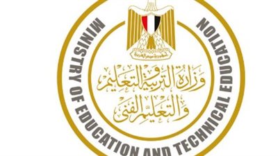 وزارة التعليم تحسم الجدل حول تعريب امتحانات الثانوية العامة لطلاب مدارس اللغات