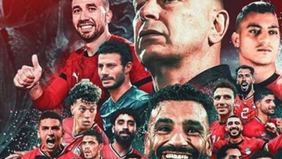 قائمة الـ 26 محارباً: مصر تتسلح بنجومها في معركة المجموعة السابعة