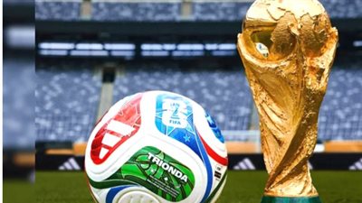 مونديال 2026: الفراعنة يرفعون شعار 