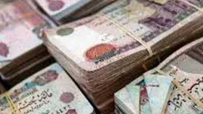 دليلك الشامل لصرف مرتبات شهر يونيو 2026 وموعد الزيادات الجديدة