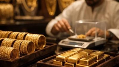 تقرير حول استقرار أسعار الذهب في مصر وسط ترقب للأسواق
