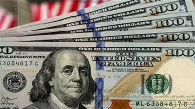 استقرار سعر الصرف في البنك المركزي والبنوك التجارية اليوم 9 يونيو