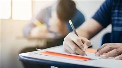 تعليمات هامة من 