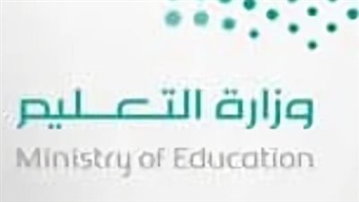 دليل المعلمين والمعلمات: كيفية تقديم تظلمات الأداء الوظيفي عبر نظام فارس