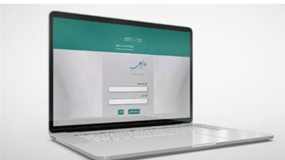 التعليم السعودية تعزز الحوكمة الرقمية وتعلن نتائج تقييم الكفاءة المهنية غداً