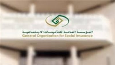 التأمينات الاجتماعية توضح شروط وآليات الاستفادة من منفعة الأمومة للمشتركات