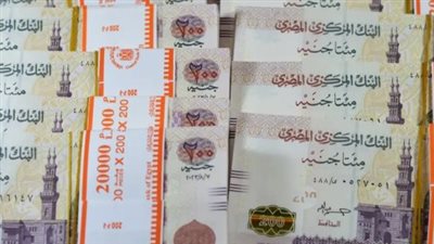 دليلك الشامل لأماكن صرف معاشات شهر يوليو 2026 بمختلف محافظات مصر