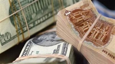 تراجع سعر الدولار اليوم الثلاثاء 9 يونيو 2026 في البنوك المصرية