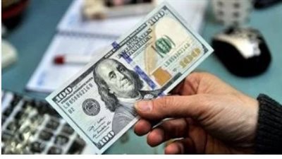 سعر الدولار مقابل الجنيه في التعاملات الصباحية: مؤشرات الاستقرار تسيطر على البنوك