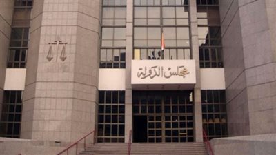 عاجل.. حركة ترقيات واسعة في مجلس الدولة تشمل 797 قاضياً وقاضية