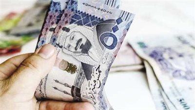 تعرف على سعر الريال السعودي مقابل الجنيه المصري في البنوك المصرية بعد تراجعه صباح الأربعاء