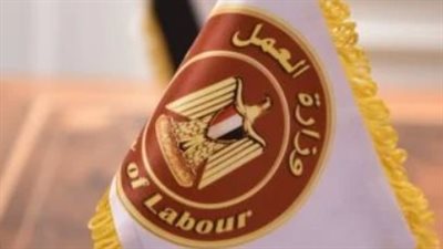 للباحثين عن عمل.. توجه إلى مقر الشركة بالجيزة للتقديم على وظائف العمل الجديدة
