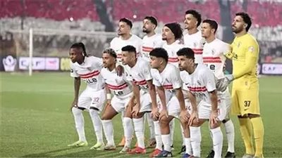 خطوتان لرفع القيد التأديبى عن الزمالك ..اعرف التفاصيل