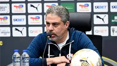 الزمالك يصدم معتمد جمال بقرار مفاجئ قبل انطلاق الموسم الجديد