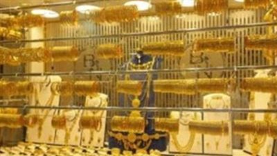 تأثير التضخم الأمريكي على الذهب: انخفاض حاد يضرب السوق المصري