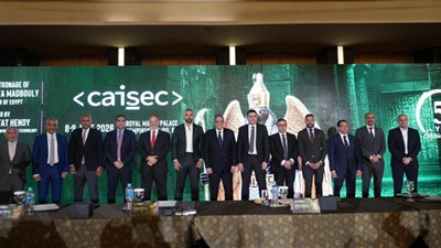 CAISEC’26