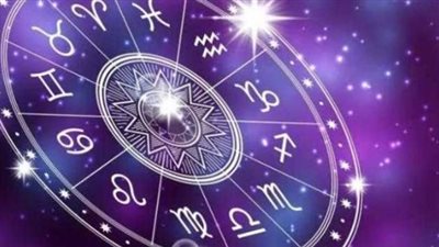 ماذا تخبئ لك النجوم اليوم؟ قراءة شاملة في توقعات الأبراج الخميس