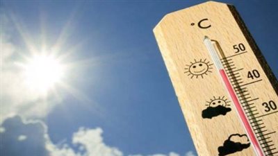 درجات الحرارة اليوم الخميس: القاهرة 35 وأسوان تسجل 46 درجة مئوية