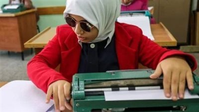 وزارة التربية والتعليم تعلن الجدول النهائي لامتحانات الثانوية العامة للمكفوفين 2026