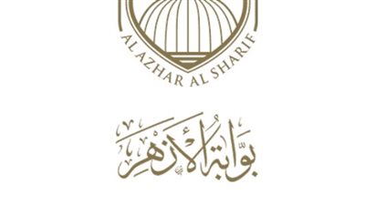 رابط بوابة الأزهر الشريف الإلكترونية: استعلم الآن عن نتائج الشهادتين الابتدائية والإعدادية 2026