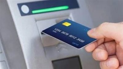 كيف تدير أموالك؟ الحدود الرسمية للسحب اليومي في الجهاز المصرفي المصري