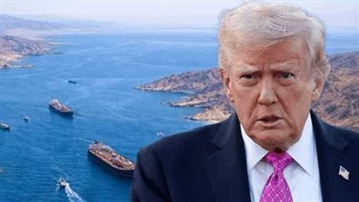 ترامب ومضيق هرمز