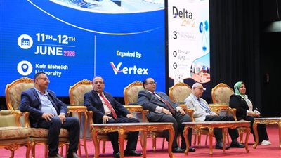 بدء فعاليات المؤتمر الثالث للجمعيه المصريه لجراحة المسالك البوليه بطب كفرالشيخ