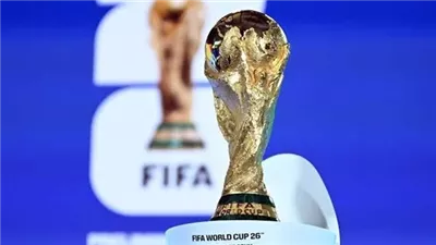 كأس العالم 