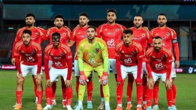 الأهلي 