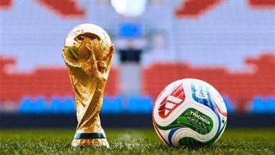 كأس العالم 