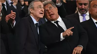 لابورتا وبيريز