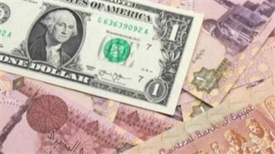 الدولار مقابل الجنيه: ثبات نسبي في مستويات الصرف مع نهاية الأسبوع المصرفي