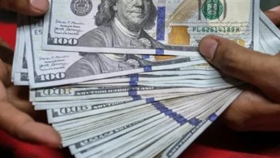 تفاصيل حركة سعر الدولار اليوم في كبرى البنوك التجارية المصرية