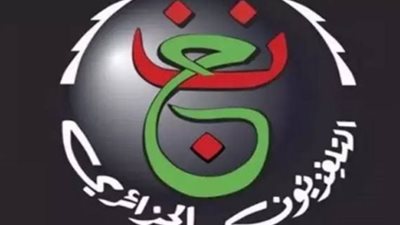 استقبل الآن: أحدث تردد للقناة الجزائرية الأرضية على القمر الصناعي نايل سات