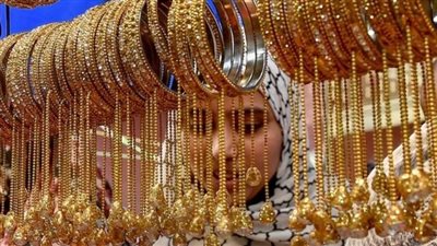 سعر الذهب