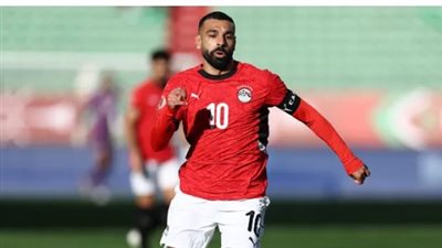 صلاح