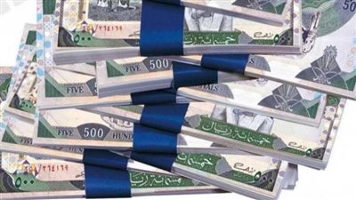 الريال السعودي