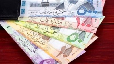 تحديث مباشر لأسعار الريال السعودي في البنوك الحكومية والخاصة (14 يونيو 2026)