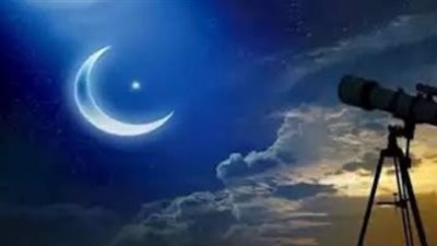 بشرى للمسلمين: الحسابات الفلكية تكشف أول أيام السنة الهجرية الجديدة 1448