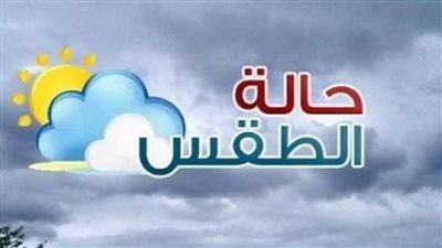 تعبيرية