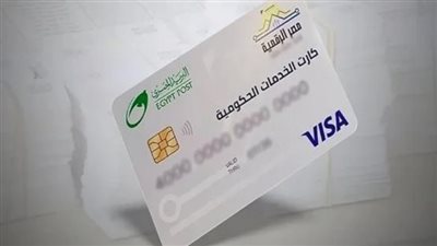 تعبيرية