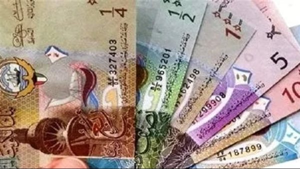 سعر الدينار الكويتي أمام الجنيه المصري