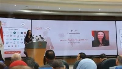 وزيرة التضامن 