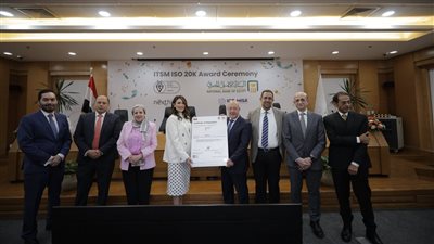 إنجاز غير مسبوق.. البنك الأهلي أول بنك مصري يحصل على شهادة عالمية في إدارة خدمات تكنولوجيا المعلومات