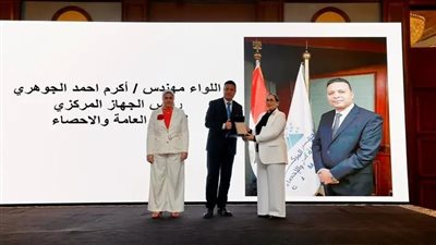 الجهاز المركزي للإحصاء يعلن نتائج مسح الأعراف الاجتماعية حول ختان الإناث ويؤكد: “البيانات أساس السياسات الفعّالة”