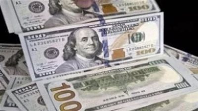 سعر الدولار في البنوك المصرية