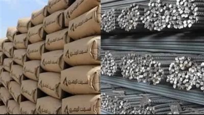  أسعار الحديد والأسمنت اليوم في مصر