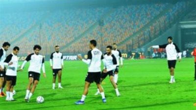 تدريبات منتخب مصر