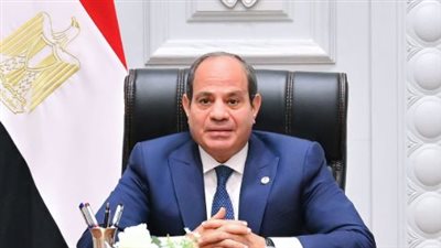 قمة 